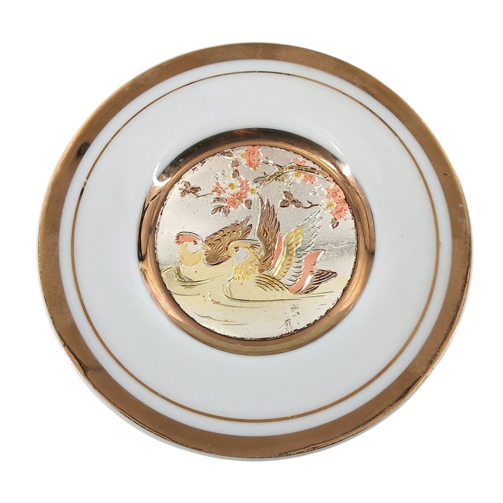 Vintage Art of Chokin 24K Gold Edged Mandarin Ducks 4" Plate Japan